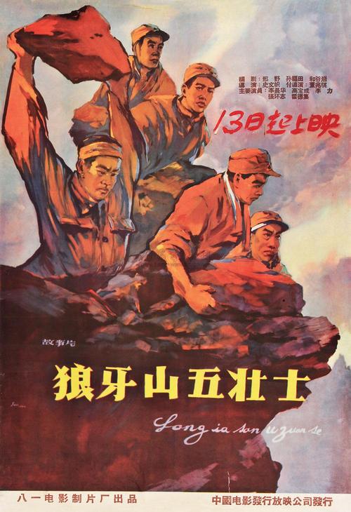 名古屋大学理工科文凭证书
